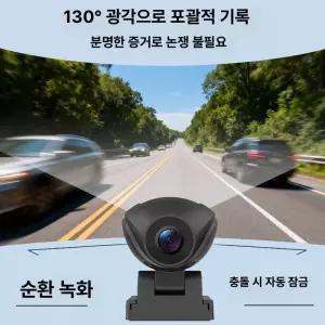 픽앤고 전기자전거블랙박스 초소형 고화질 오토바이블랙박스 액션캠