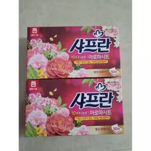샤프란 섬유유연제 아로마시트 50매 X 2개 핑크센세이션