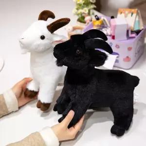염소 인형 포토존 진짜 가짜 소품 백산양 흰색