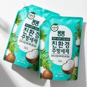 코코넛 오일 유래 세정 성분 함유 주방세제 1200ml 2개