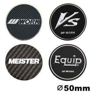 [호환품]1세트/4개입 50MM 스티커 WORK EMOTION EQUIP MEISTER 로고 센터 림 캡 자동차 VS & 휠 커버 허브