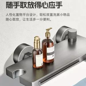 수도꼭지 샤워 수전 폭포 세트 화장실 수도꼭지+단 건 욕조 스프레이 가로