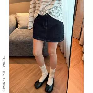 네이비 데님 스커트 여성 여름 신상 하이웨스트 큰 사이즈 작은 키 뚱뚱 mm 날씬해 보이다 배 가리다 a자