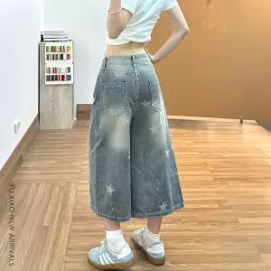 미국식 찢어진 별 7부 청바지 여자 여름 얇은 사이즈 큰 뚱뚱 mm 날씬하고 헐렁한 빈티지 와이드 팬츠