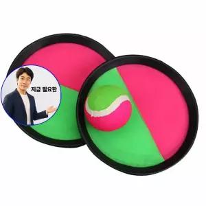 쌍문상회 지금 필요한 문어볼 놀이 문어발 찍찍이 어린이 세트 슈퍼 야외 캐치볼