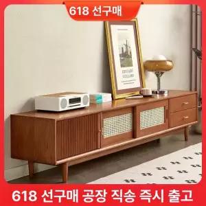 원목 체리우드 블랙월넛 라탄 슬라이딩 도어 TV장식장 화이트오크