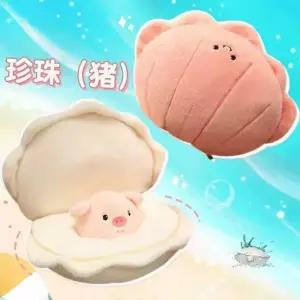 쇼파 인형 의자 선물 진주 쿠션 모찌 대형 등받이 조개껍질