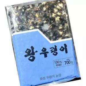 화성우렁이농장 논 우렁살 700g 우렁이 살 우렁쌈장 재료 민물 우렁이