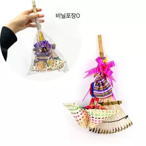 복조리 복주머니 갈퀴 1개 세트 ( 전통 복조리개 신년 집들이 개업 새해 설날 명절 추석 단체선물 )