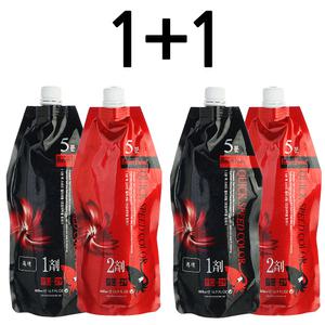 본코스메틱 퍼펙트퓨전 5분 퀵스피드칼라크림450ml