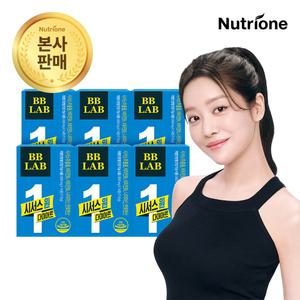비비랩 차주영 시서스 원 다이어트 12주분 체지방 컷팅 감소 보조제 정제 알약 캡슐