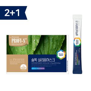 프로피에스 솔톡실리움허스크 [2박스구매1박스더행사] 콜레스테롤 관리/다이어트식품/배변활동/식이섬유