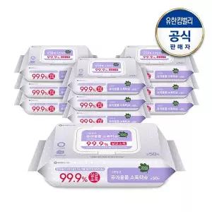 [유한킴벌리]그린핑거 유아용품 소독티슈 캡형 50매X10팩