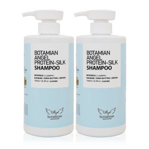 보타미안 엔젤 단백질샴푸 750ml + 단백질샴푸 750ml