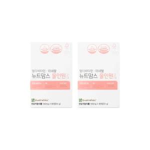 뉴트맘스올인원 2bx 임산부 종합 비타민 영양제