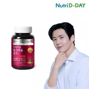 뉴트리디데이 프리미엄 밀크씨슬 골드 1병 (3개월분)