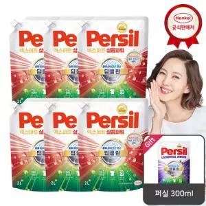 퍼실 삶음파워 하이진젤 2.0L x6개 세탁세제 (겸용)_퍼실 라벤더 300ml 증정