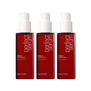 미쟝센 퍼펙트 슈퍼리치 세럼 80ml 3개