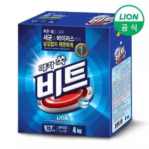 [라이온코리아]비트 가루세제 4kg 지함 x 1개