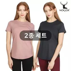 [하프클럽/녹족]1+1 요가복 필라테스복 웬디 반팔티 2종세트