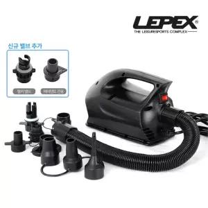 [레펙스] 퀵클리 에어펌프 LPP-600