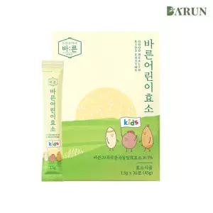[바른] 저분자 어린이 아연 면역력 효소 30포x1박스(총 30포)