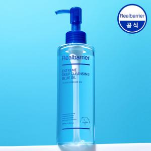 [공식] 리얼베리어 익스트림 딥 클렌징 블루 오일 200ml (+폼30ml+랜덤견본3매)