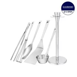 쿠치나레 스텐 키친툴 컴팩트 6종세트 (국자 소+뒤집개+서빙스푼+거품기 소