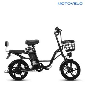 모토벨로 G6 프로 DUAL 500W 48V 20Ah 전기자전거 블랙