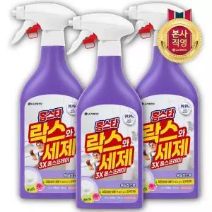 홈스타 락스와세제 스프레이 후로랄향 본품 500ml 3개