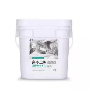 순수크린 과탄산소다 대용량 5KG 버킷타입 세탁세제표백제