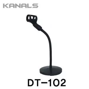 KANALS DT-102 탁상용 마이크스탠드 받침대 거치대