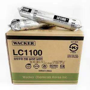 바커 럭키실리콘 LC1100 창호 주위 전용 소세지 실리콘 500ml 1박스(20개) 백색