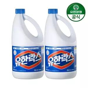 [유한양행]유한락스 레귤러 2L 2개