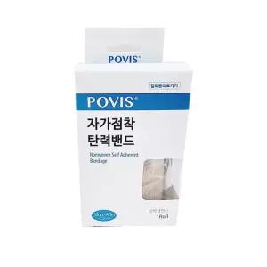 수성 포비스 자가점착밴드 코반 압박 탄력 접착붕대 손가락 10cmX4.5m 4인치 1롤