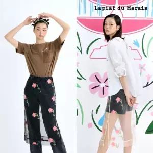 라삐아프 샬롯에디션 아플리케 시스루 튤 스커트 1종[런칭 가격 109,000원]