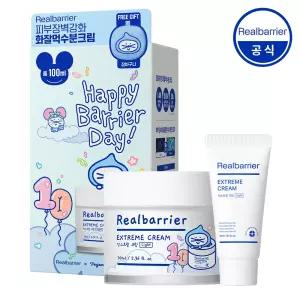 [포곤빌리지] 리얼베리어 익스트림 크림 라이트 70ml+30ml 기획 세트+장바구니 내장 (+익스트림 크림25ml)