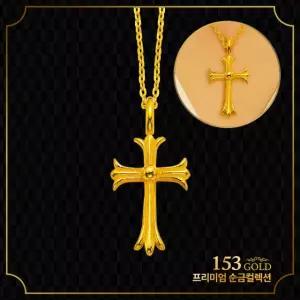 153 [최신]24K 순금목걸이 SJ 237 등 십자가 펜던트 4종 목걸이 37.5g(10돈 열돈) (체인 7돈 + 펜던트 3돈) - 기타중량은 판매자 검색