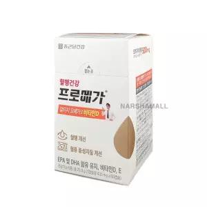 종근당건강 혈행건강 프로메가 알티지 오메가3 비타민D 430mg x 60캡슐