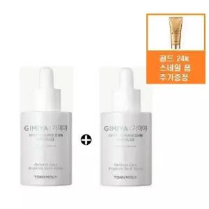[토니모리](의정부점)(정품2개)기미야 스팟 토닝 선 앰플+사은품/골드24k 스네일 폼클렌저 150ml(정가이...