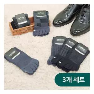 프리미엄 남자 남성 정장 면 발가락 삭스 중목 3족세트
