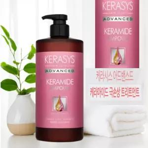 케라시스 케라마이드 클리닉 샴푸 극손상 헤어트리트먼트, 1L 헤어케어