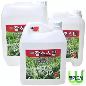 New 잡초스탑 20L 발아억제 제초효과 친환경잡초제거제 풀안나게하는약 예초 정원 잔디관리 묘지관리 유해식물 제거