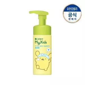 [그린핑거] 마이키즈 플러스 폼폼푸린 얼굴클렌저160ml