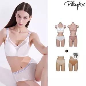 플레이텍스 크로스유어하트 2세트+세컨팬티2종 PX129