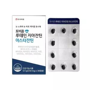 안국약품 토비콤 루테인 지아잔틴 아스타잔틴 150mg x 30캡슐 1개 / 써클