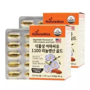 [셀러허브]아마씨유 플랙시드 오일 식물성 오메가3 60캡슐 x 2개 (S16920721)