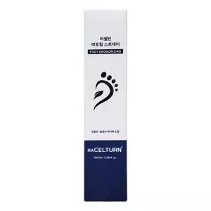 라셀턴 박토킬 스프레이 X 1개