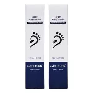 라셀턴 박토킬 스프레이 X 2개