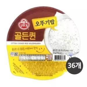 오뚜기 오뚜기밥 골드퀸 210g 36개입